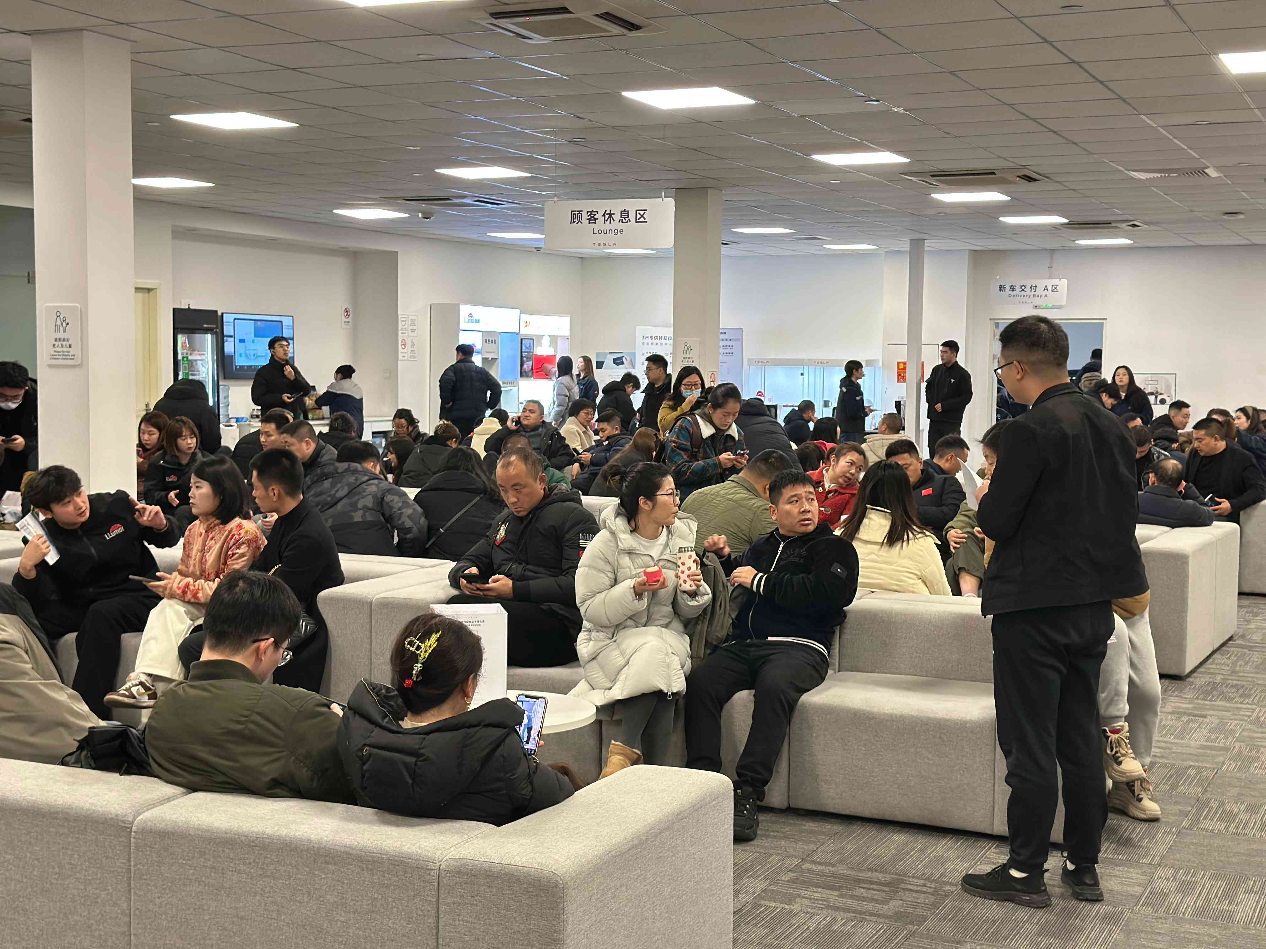 微信图片_20250307131500