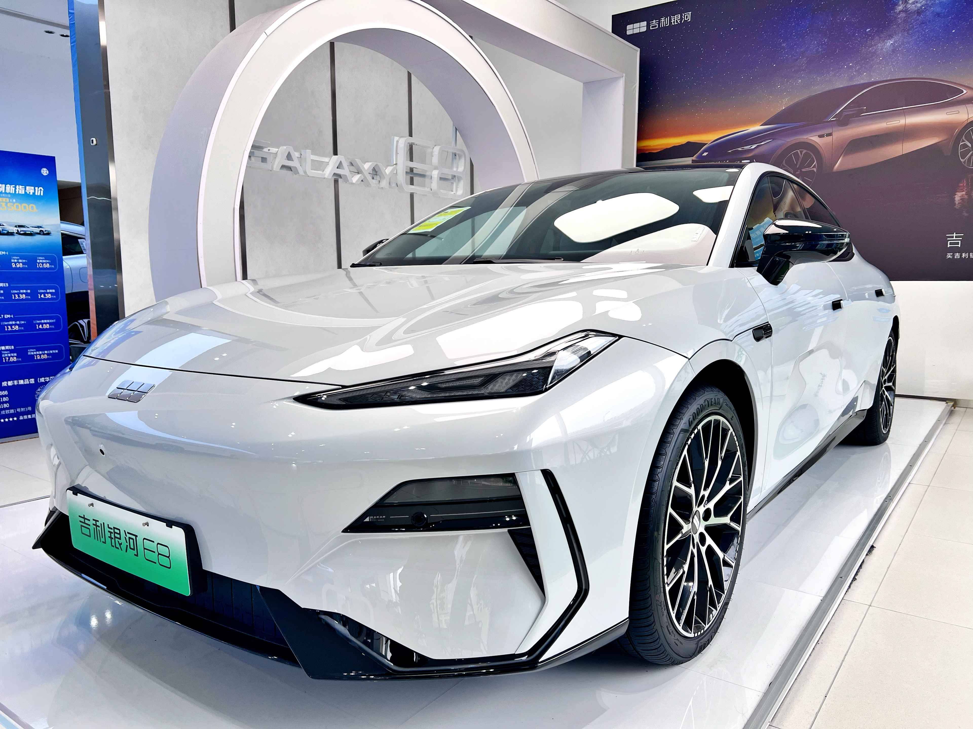 微信图片_20250401112314