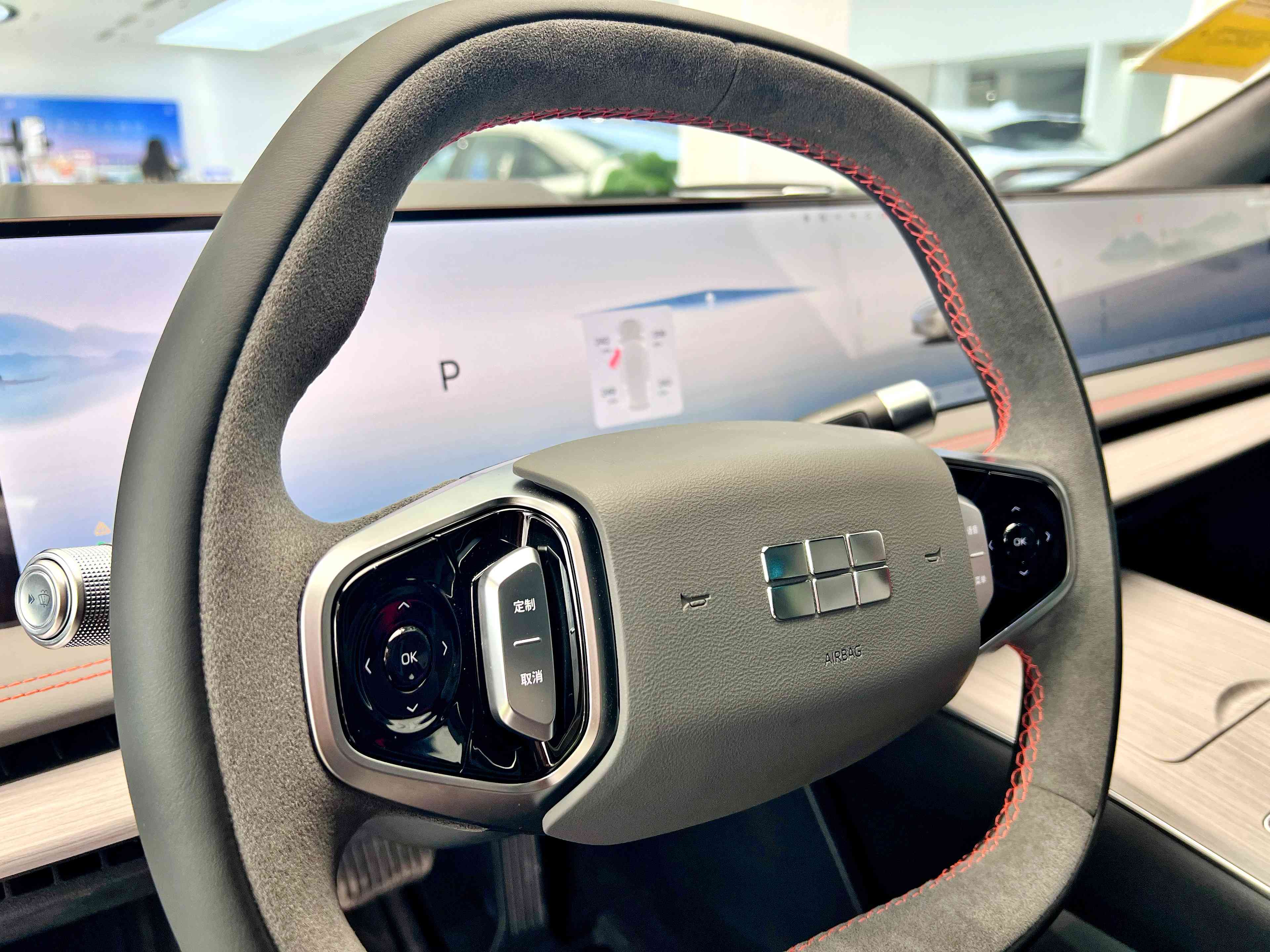 微信图片_20250401155228