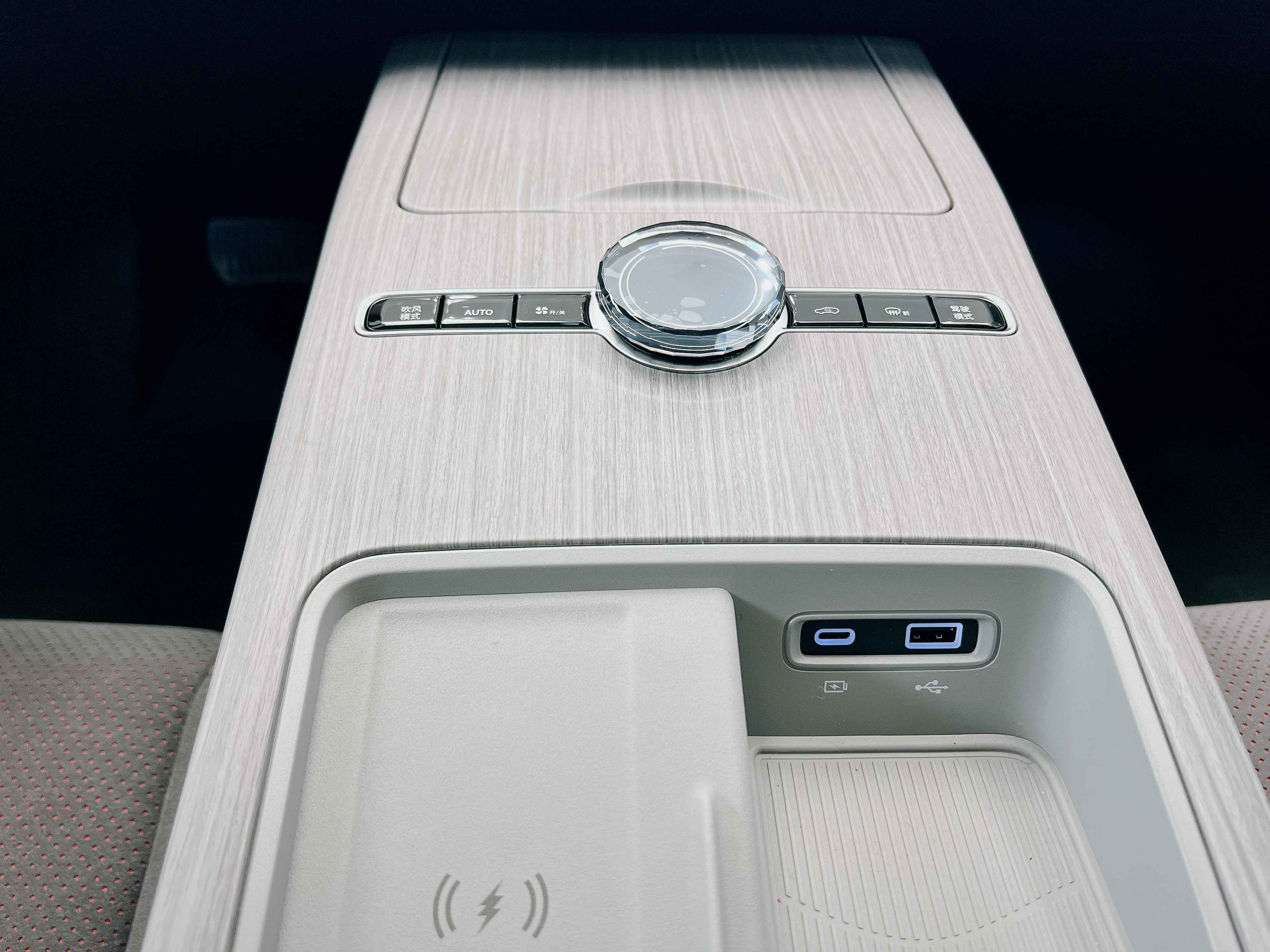 微信图片_20250401155246