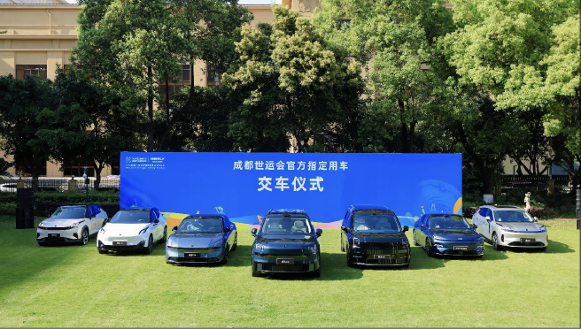 wechat_2025-04-18_133747_310