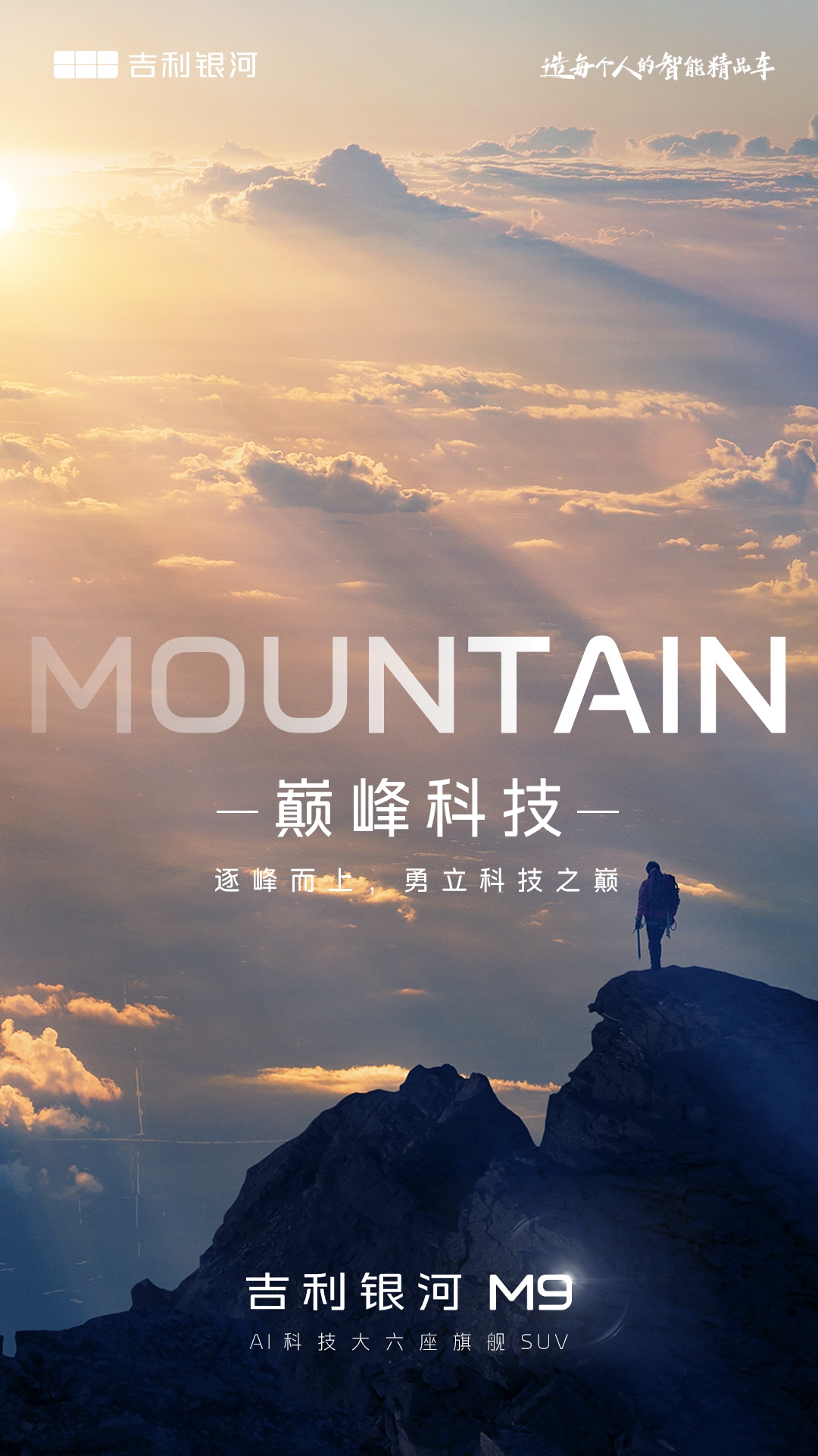 微信图片_2025-05-19_102647_158