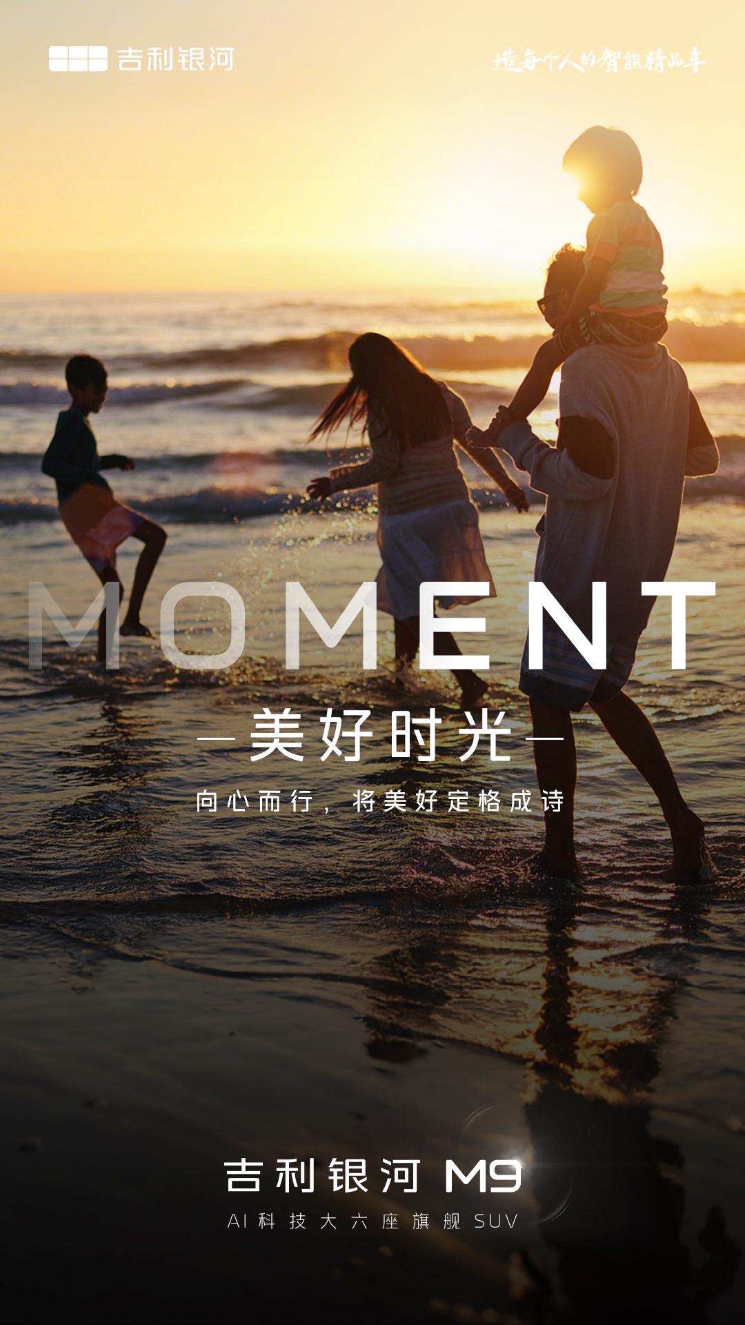 微信图片_2025-05-19_102638_596