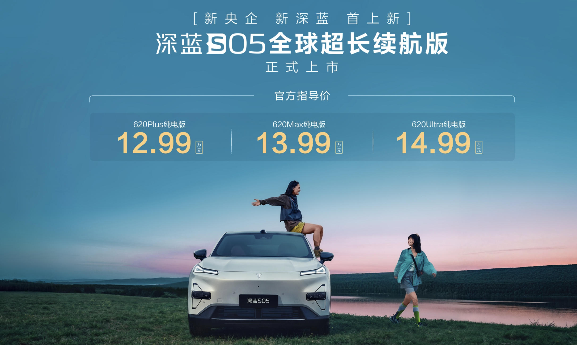 wechat_2025-08-04_175000_500