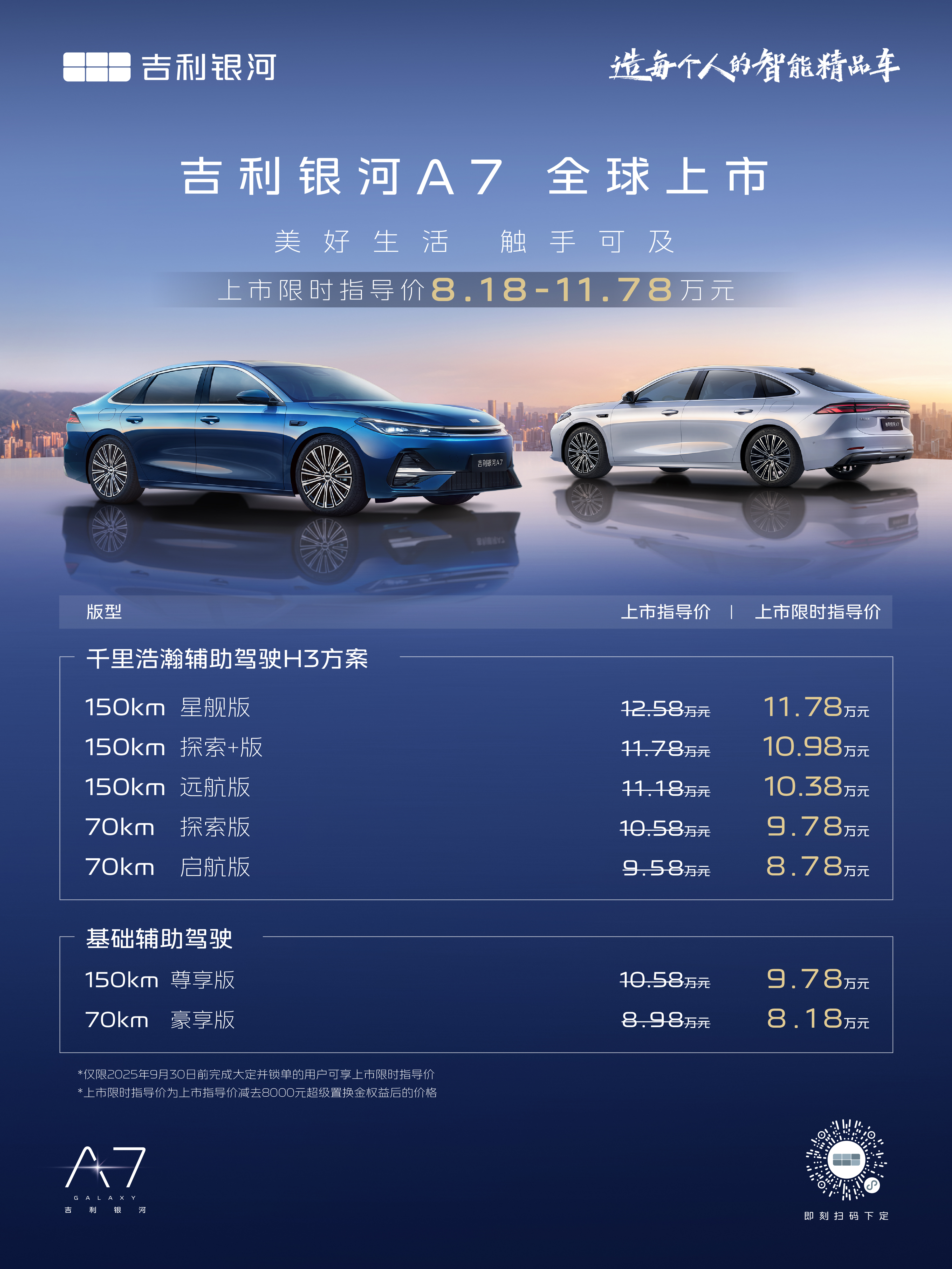 330e40f6f98a4c939374f6da95e971c8