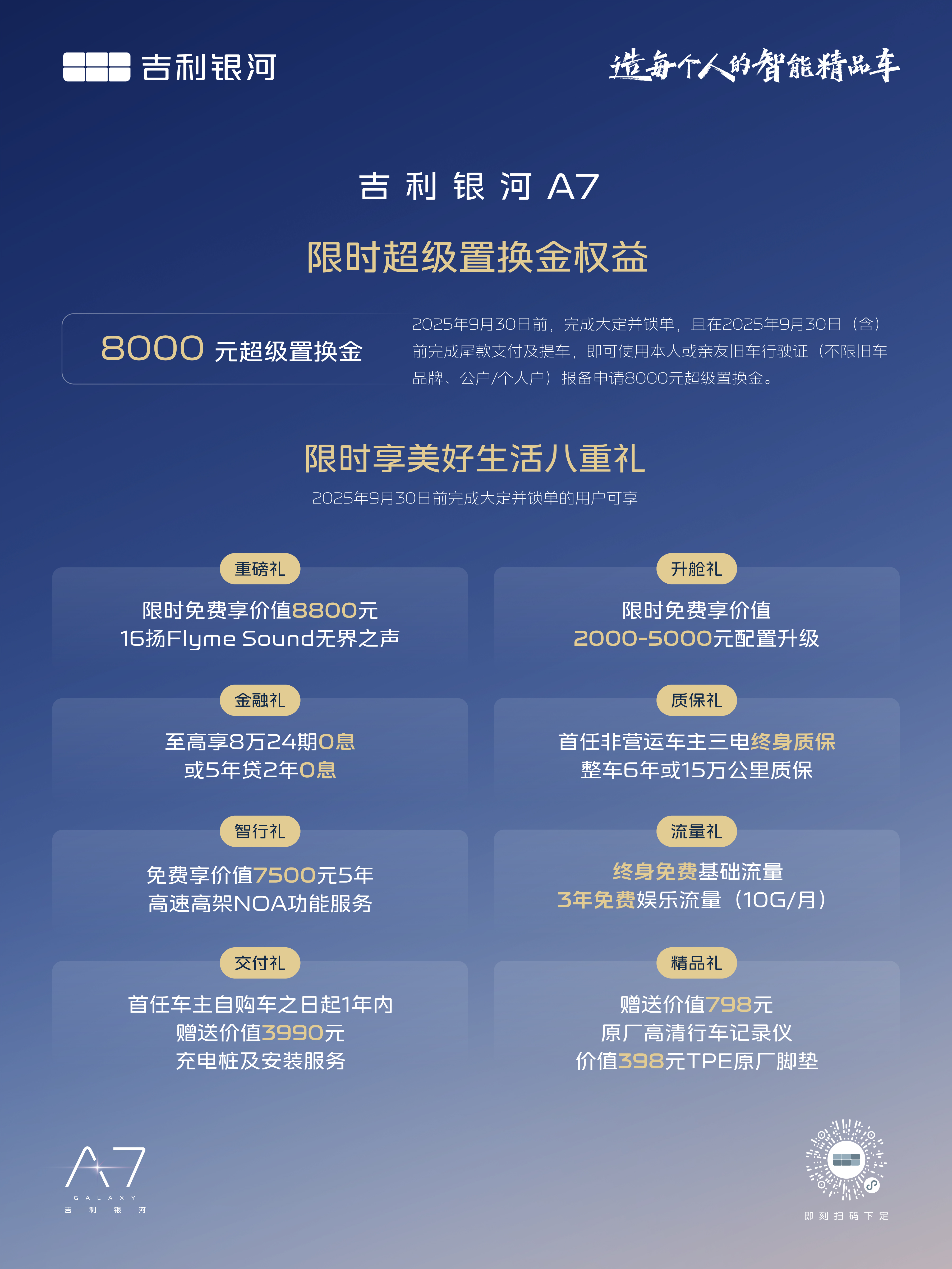 4aba748a992a11fef656b4d863da8211