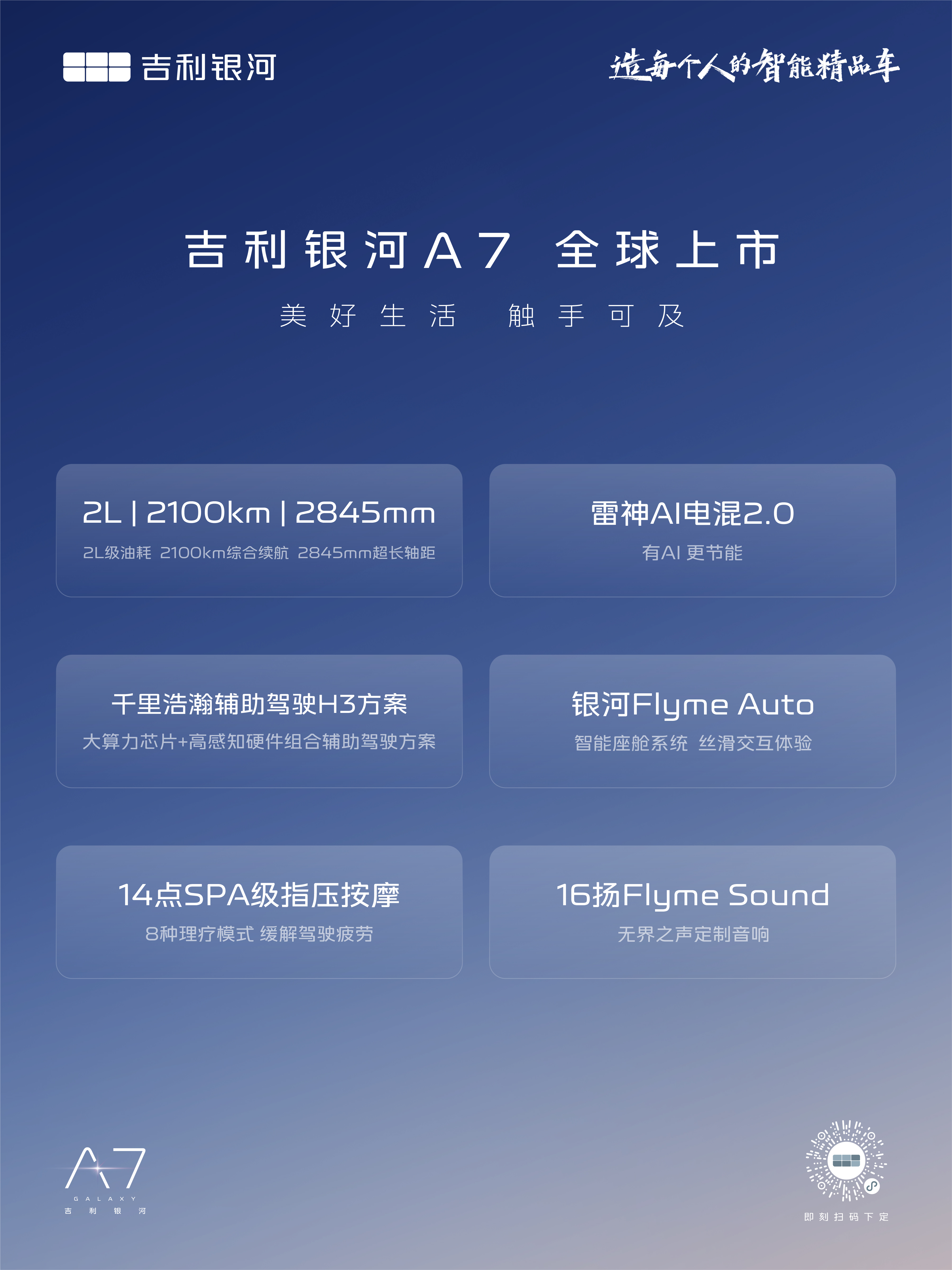 a577933f1a764588e4f92de6f82ff604